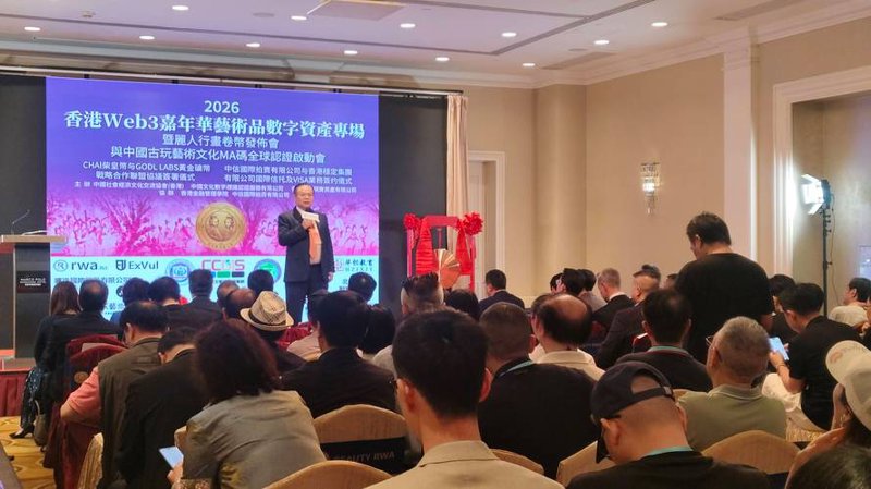 聚焦资产管理行业新趋势:艺岳如何引领潮流?
